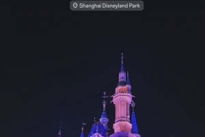 克雷桑社媒晒上海迪士尼游玩照，昨日女友晒照一起在成都游玩配图