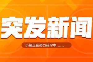 Shams：哈里森·巴恩斯计划签下1年800万合同留在马刺配图